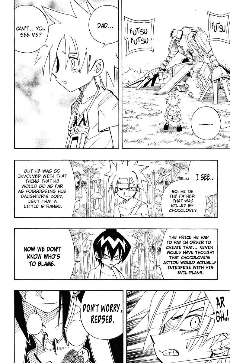 Shaman King Chapter 198 8